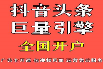 新闻APP信息流优化的用户体验改进措施