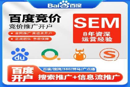 短视频信息流的未来趋势：基于多个平台案例的分析